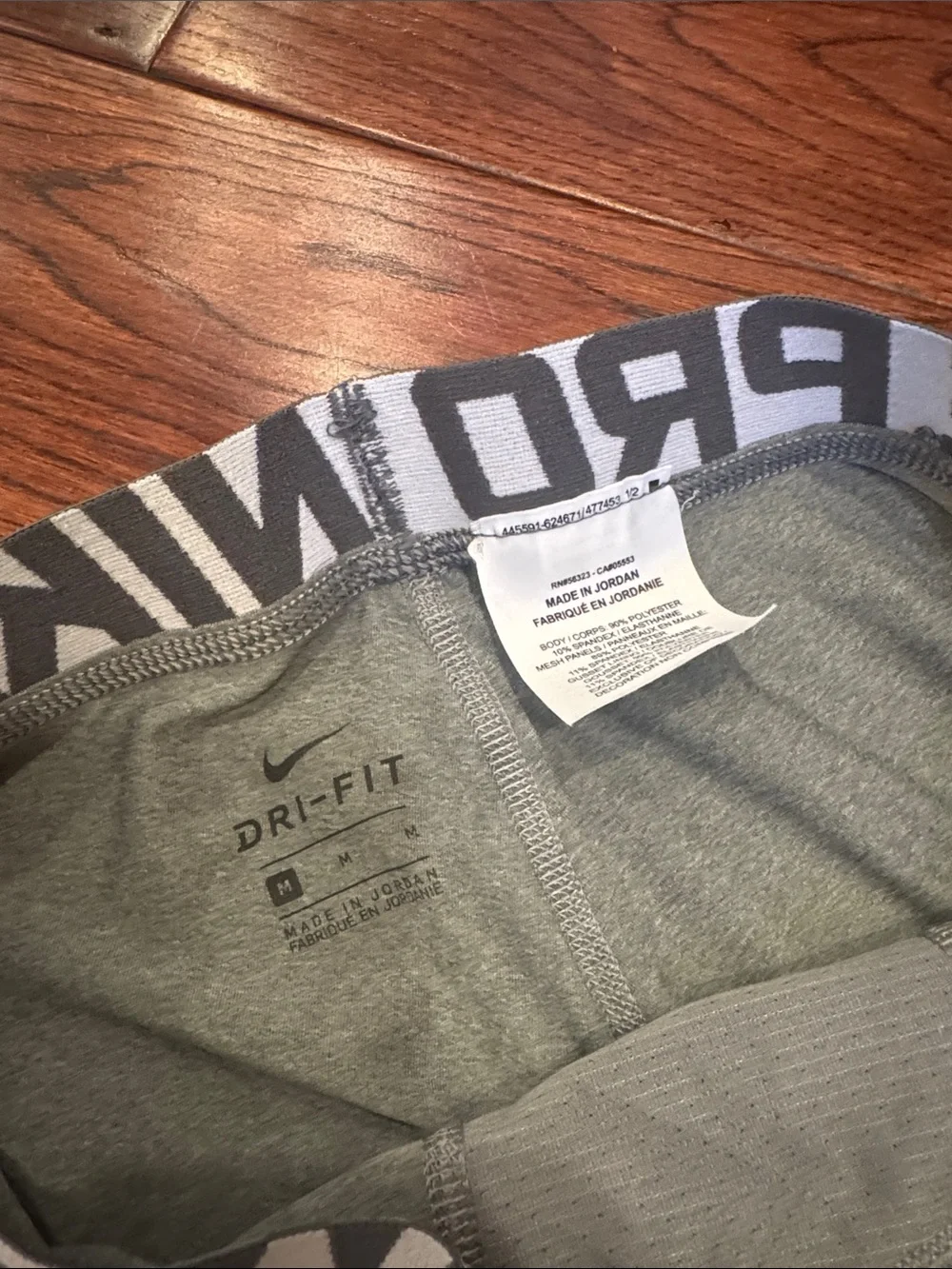 Nike Gray Kids Performance Dri-Fit Leggings Youth Medium